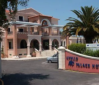 Otel Athina 4*